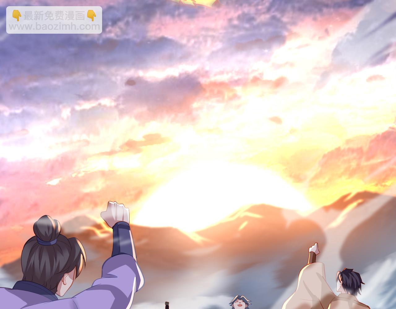 一切從我成爲爐鼎開始 - 第93話 最強決鬥(3/3) - 2