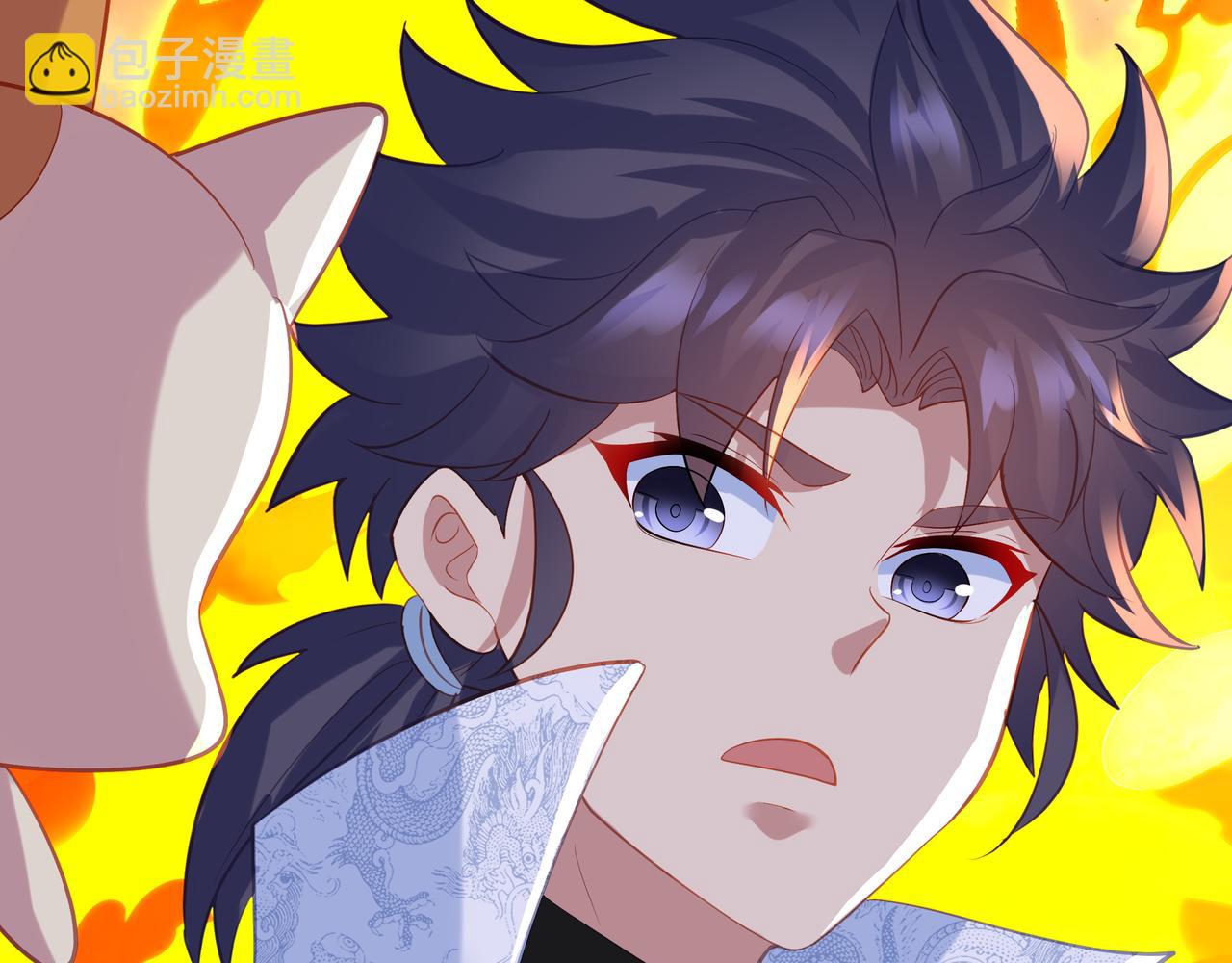 一切從我成爲爐鼎開始 - 第93話 最強決鬥(3/3) - 3