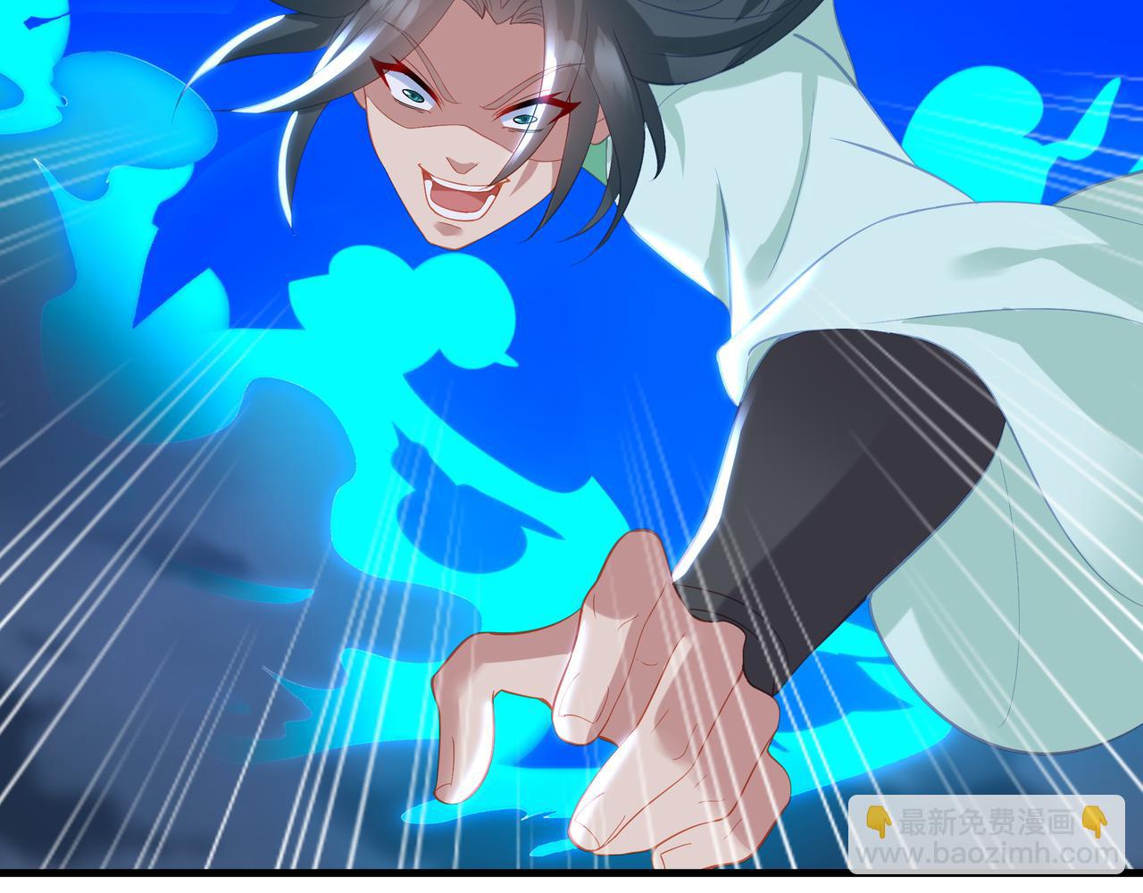 一切從我成爲爐鼎開始 - 第93話 最強決鬥(1/3) - 3