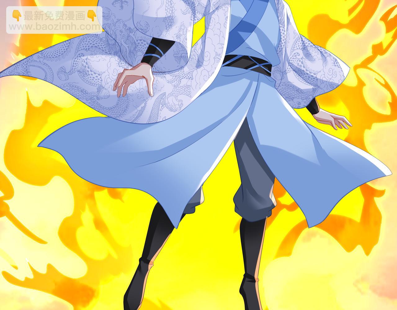 一切從我成爲爐鼎開始 - 第93話 最強決鬥(3/3) - 3