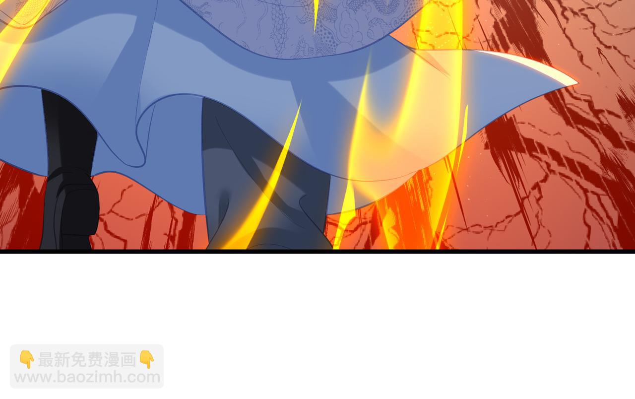 一切從我成爲爐鼎開始 - 第93話 最強決鬥(1/3) - 1