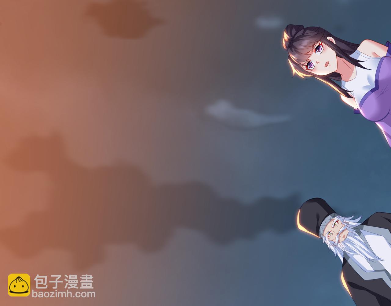 一切從我成爲爐鼎開始 - 第93話 最強決鬥(1/3) - 6