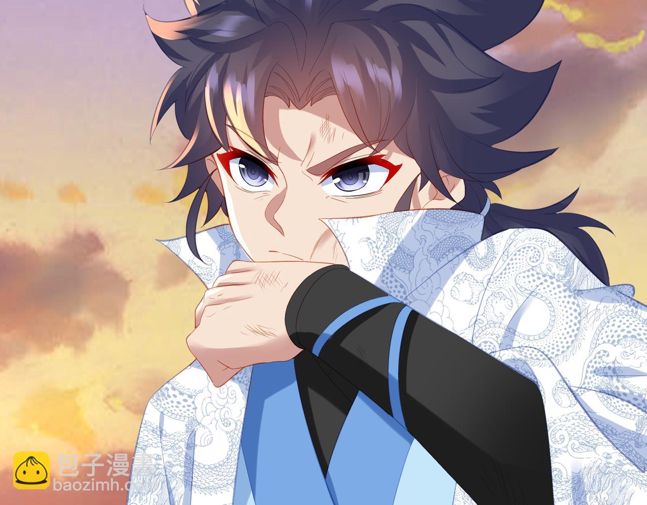 一切從我成爲爐鼎開始 - 第93話 最強決鬥(1/3) - 2