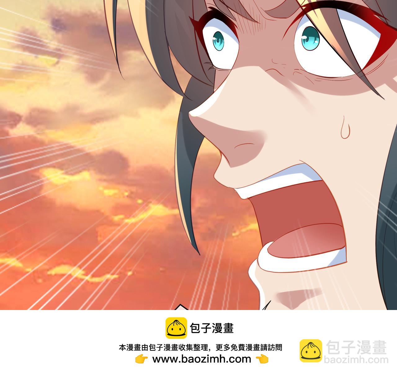 一切從我成爲爐鼎開始 - 第93話 最強決鬥(1/3) - 2