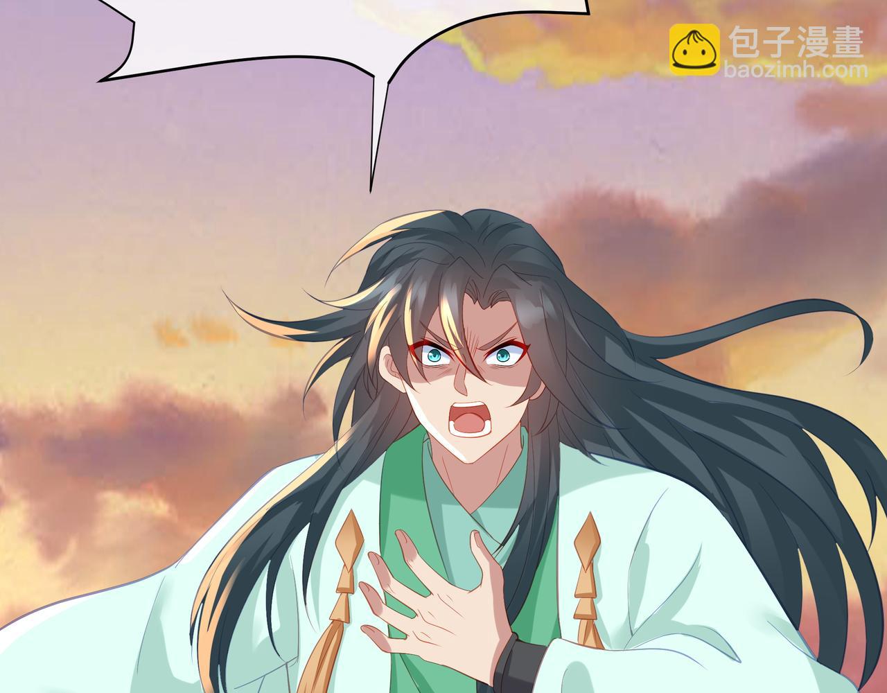 一切從我成爲爐鼎開始 - 第93話 最強決鬥(2/3) - 6