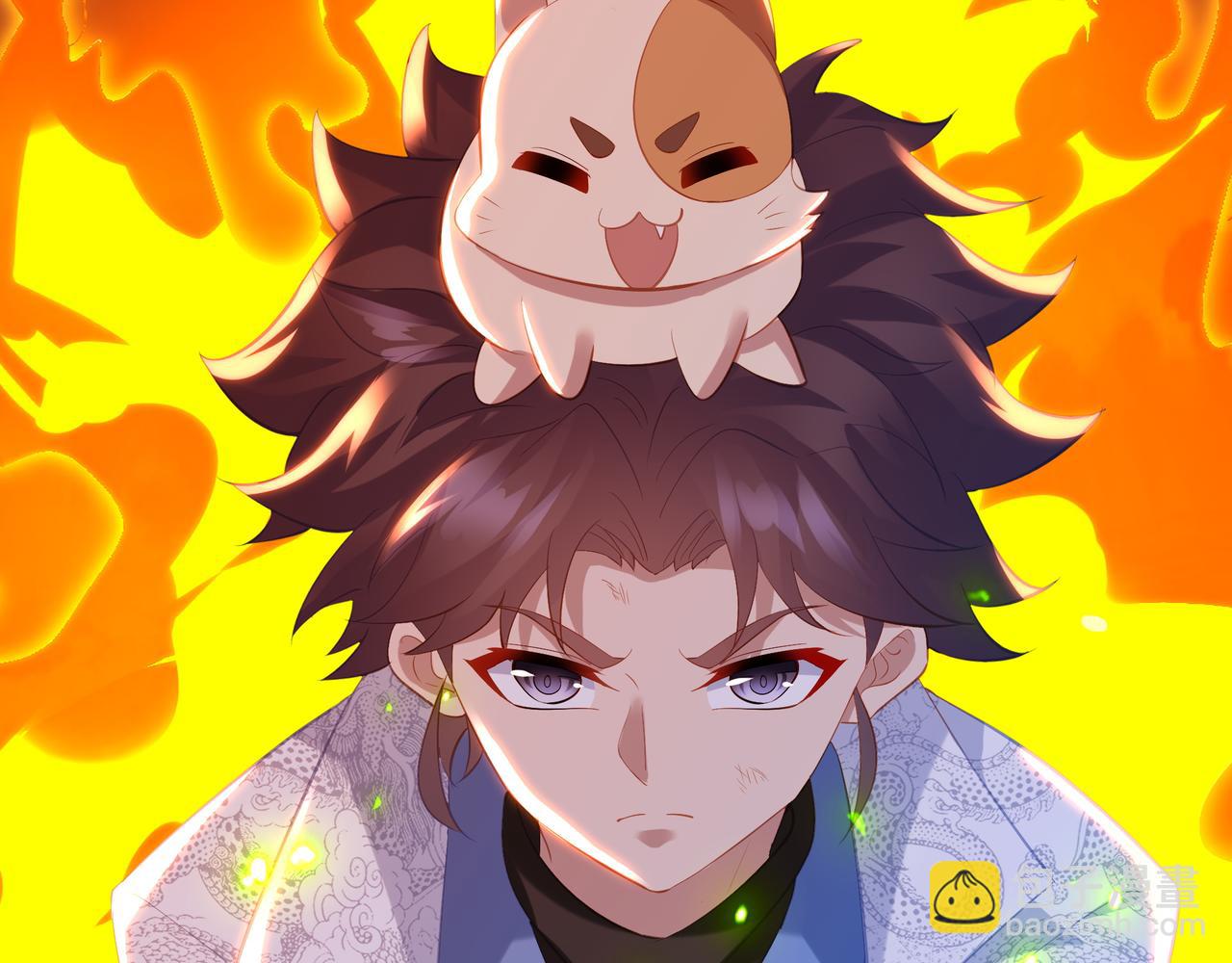 一切從我成爲爐鼎開始 - 第93話 最強決鬥(2/3) - 1