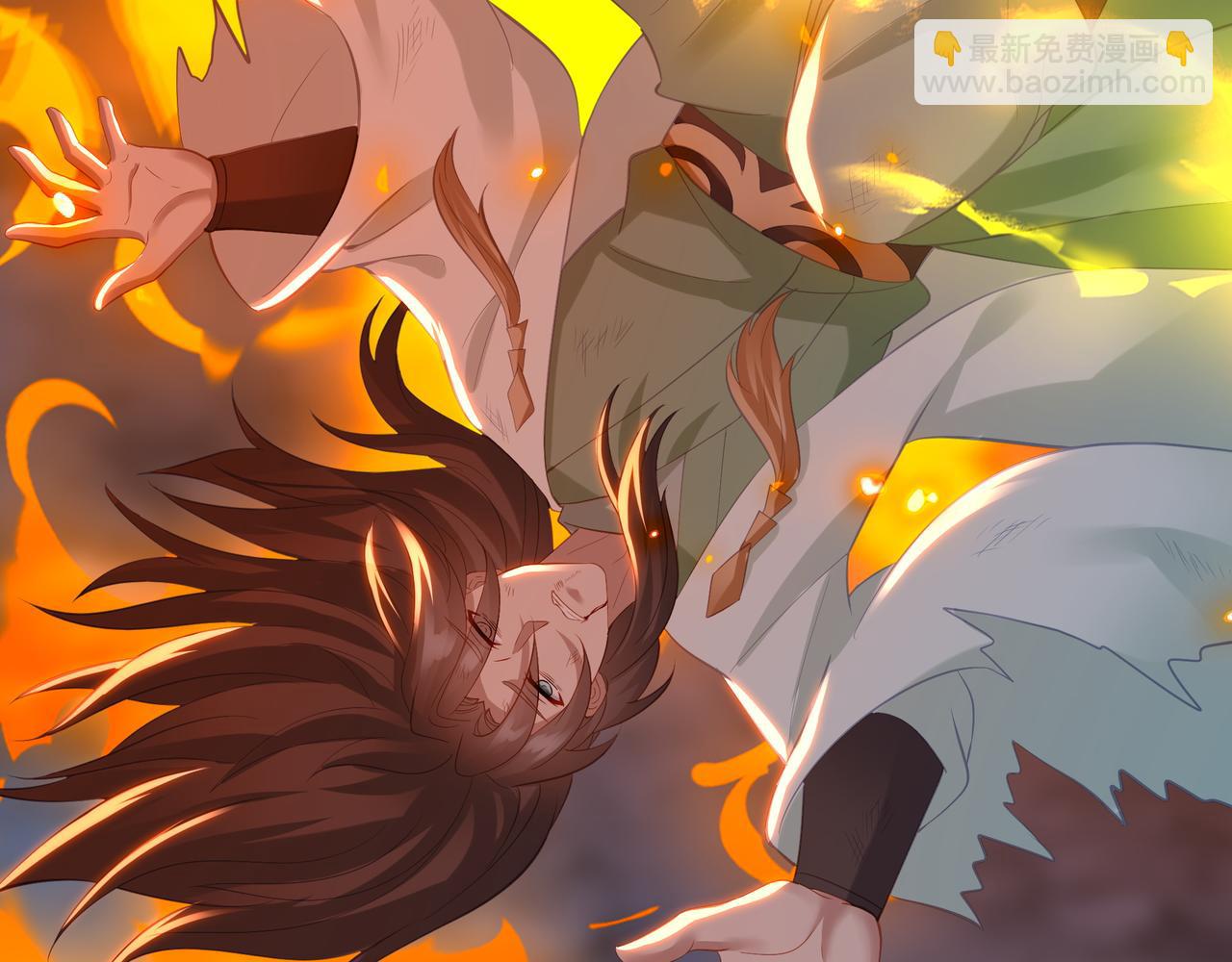 一切從我成爲爐鼎開始 - 第93話 最強決鬥(2/3) - 8