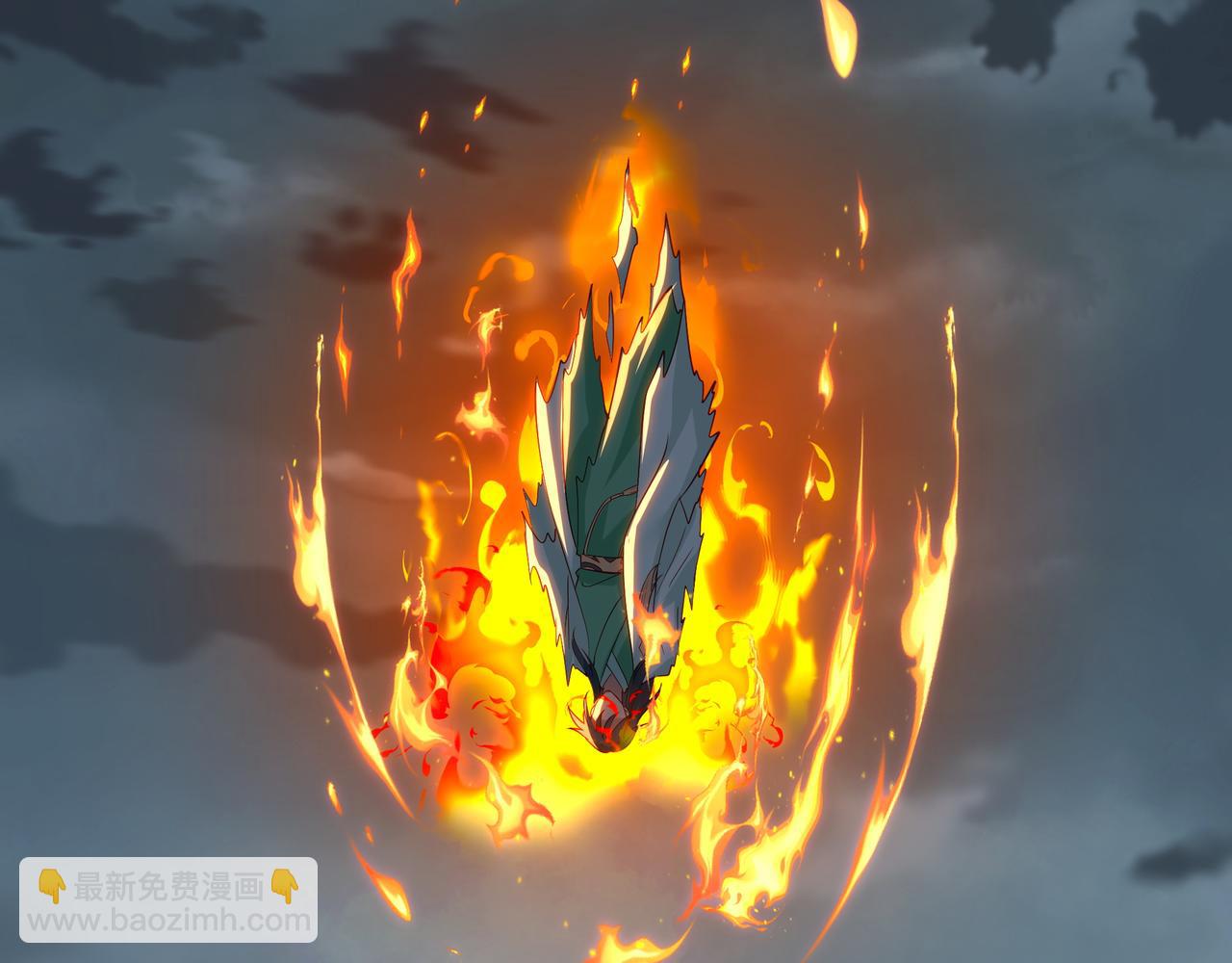 一切從我成爲爐鼎開始 - 第93話 最強決鬥(2/3) - 7