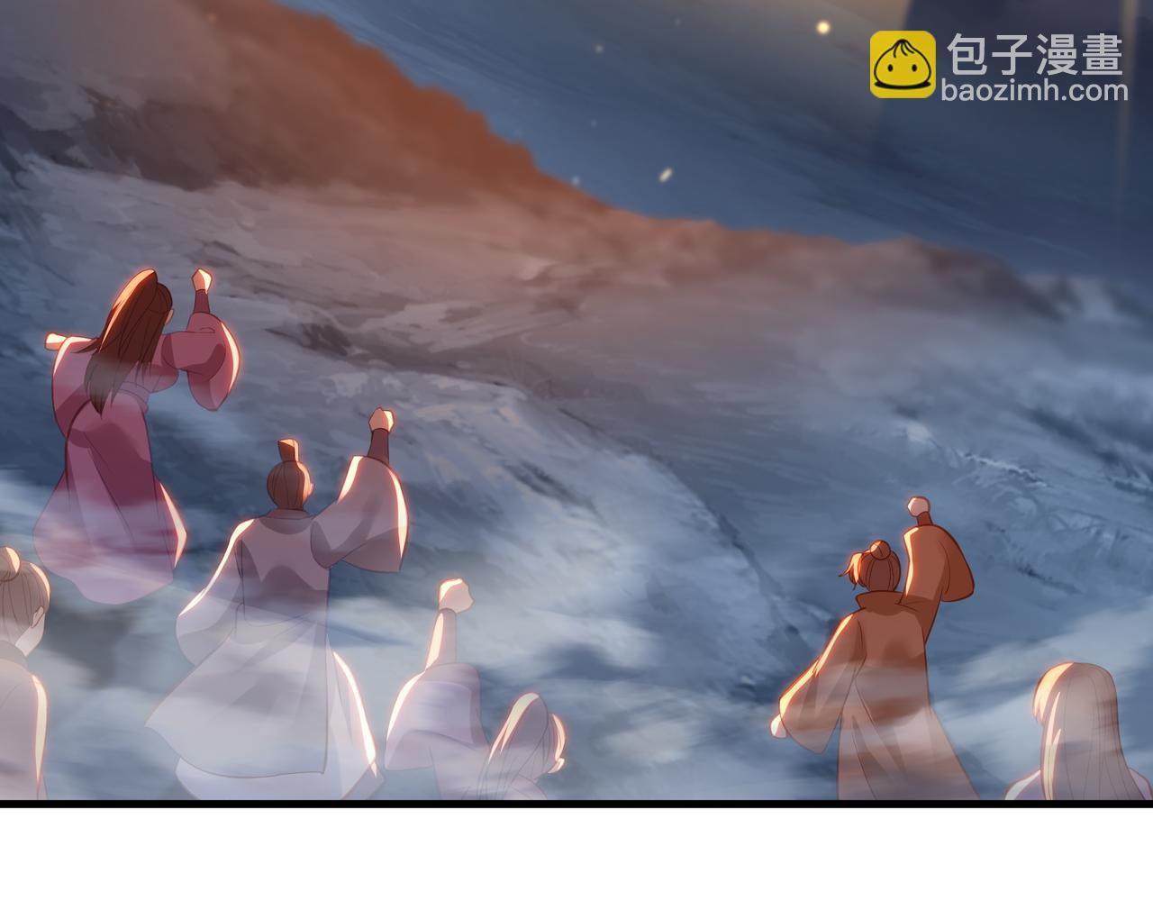 一切從我成爲爐鼎開始 - 第93話 最強決鬥(2/3) - 1