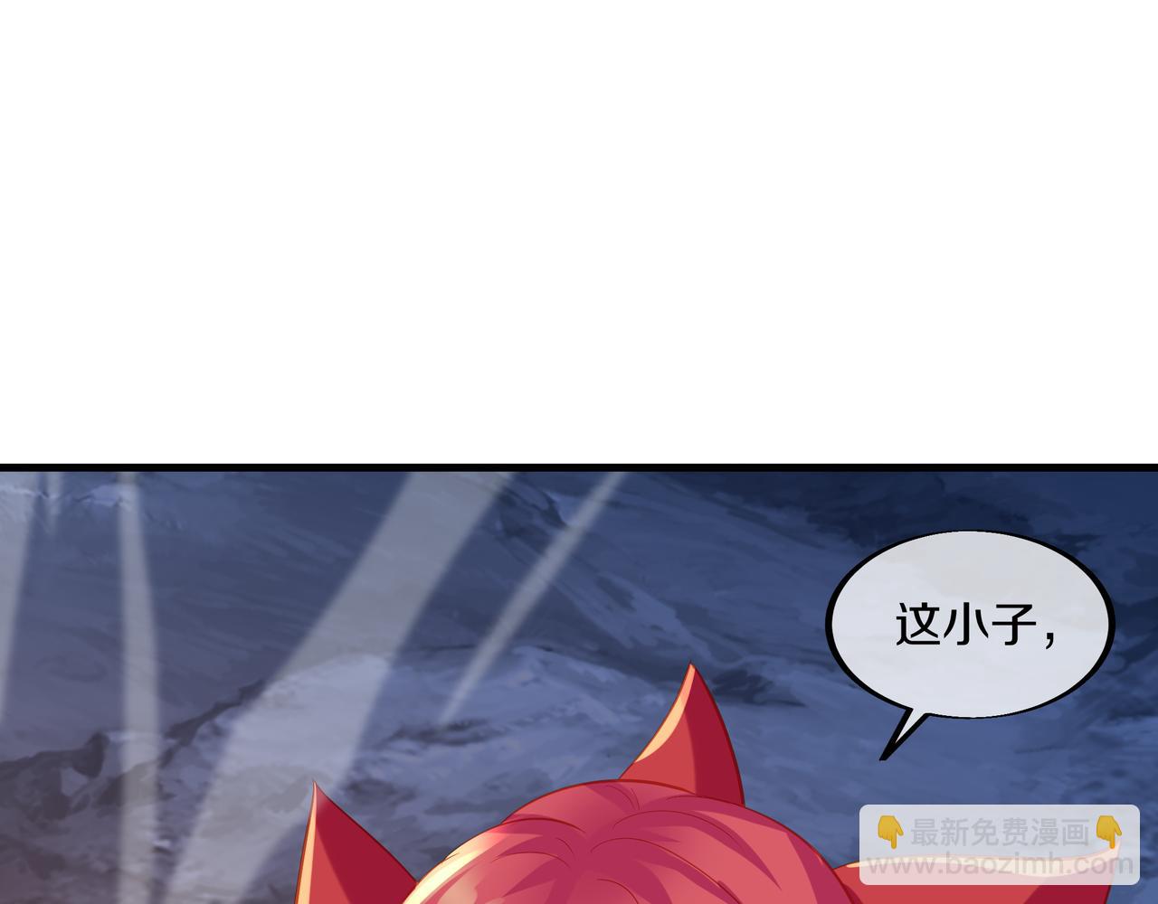 一切從我成爲爐鼎開始 - 第93話 最強決鬥(2/3) - 2