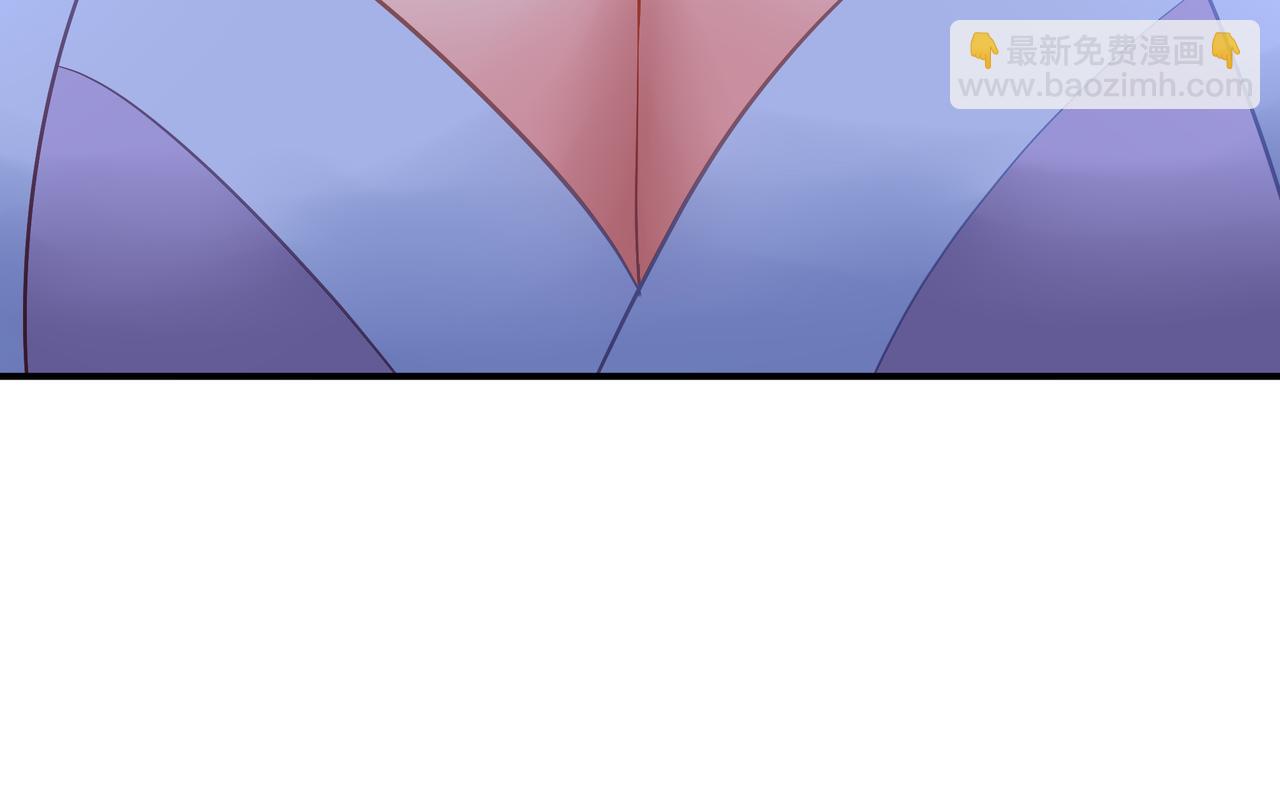 一切從我成爲爐鼎開始 - 第95話 大戰之後(3/3) - 1