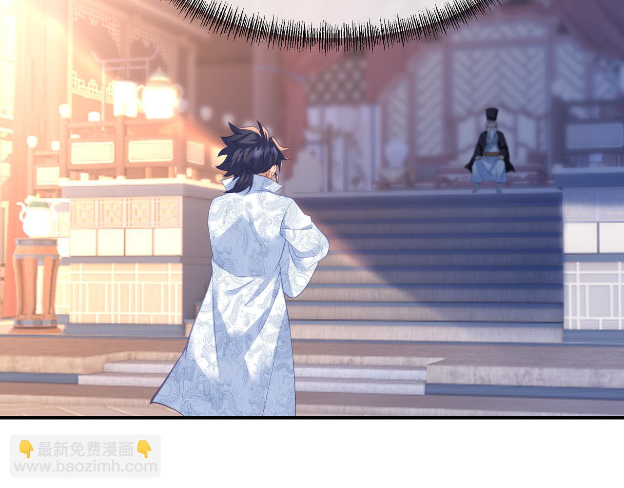 一切從我成爲爐鼎開始 - 第95話 大戰之後(1/3) - 3