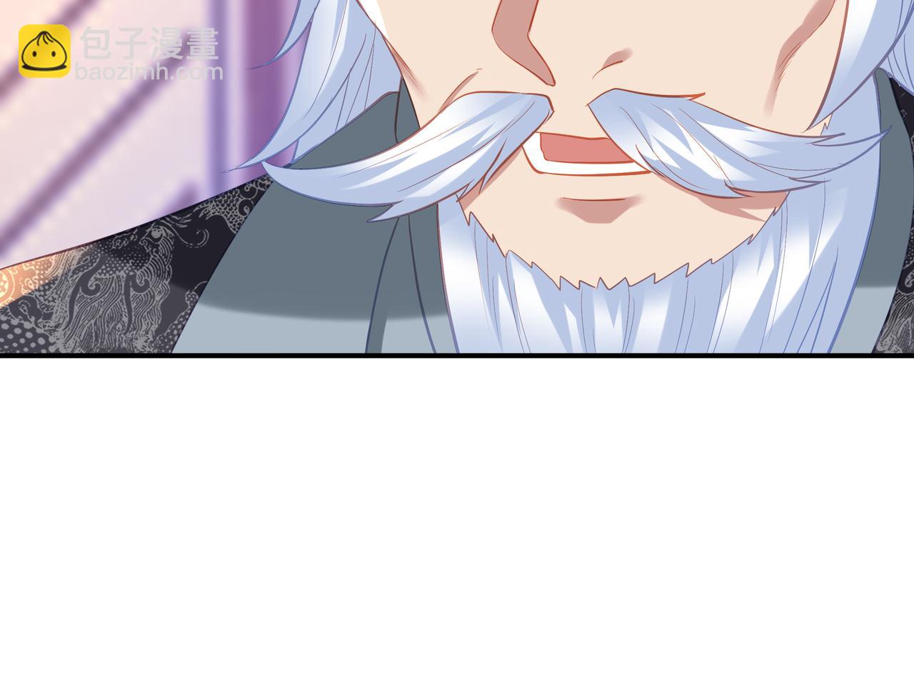 一切從我成爲爐鼎開始 - 第95話 大戰之後(1/3) - 5