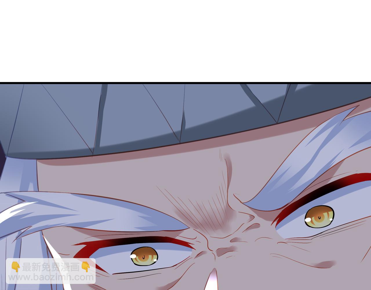 一切從我成爲爐鼎開始 - 第95話 大戰之後(1/3) - 6