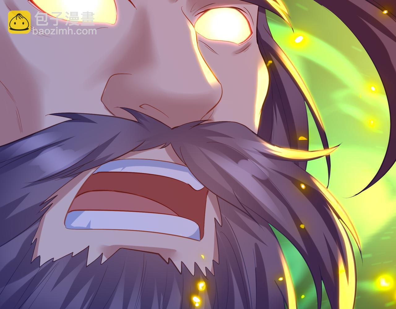 一切從我成爲爐鼎開始 - 第95話 大戰之後(1/3) - 1