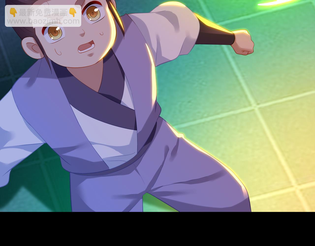 一切從我成爲爐鼎開始 - 第95話 大戰之後(1/3) - 6