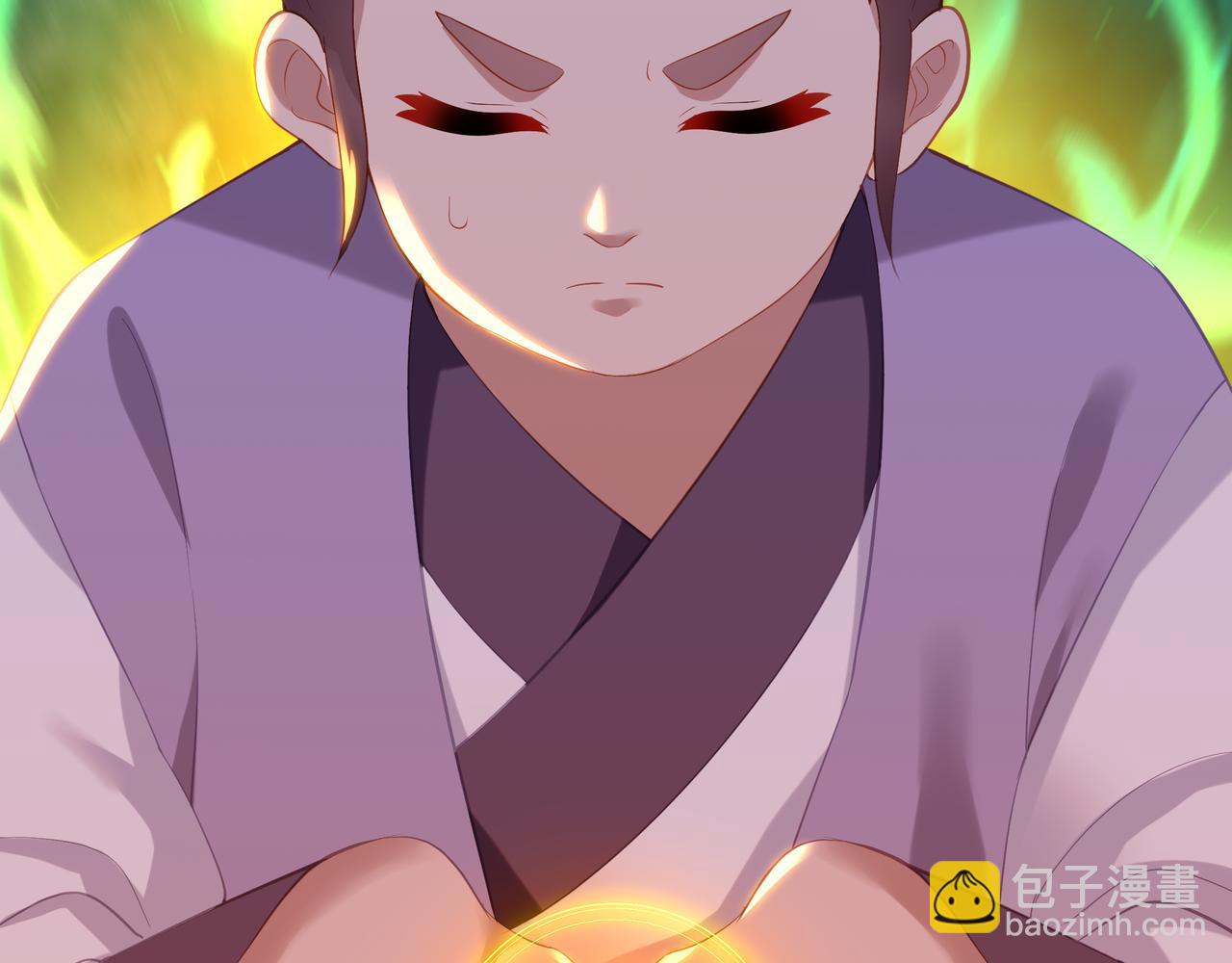 一切從我成爲爐鼎開始 - 第95話 大戰之後(2/3) - 2