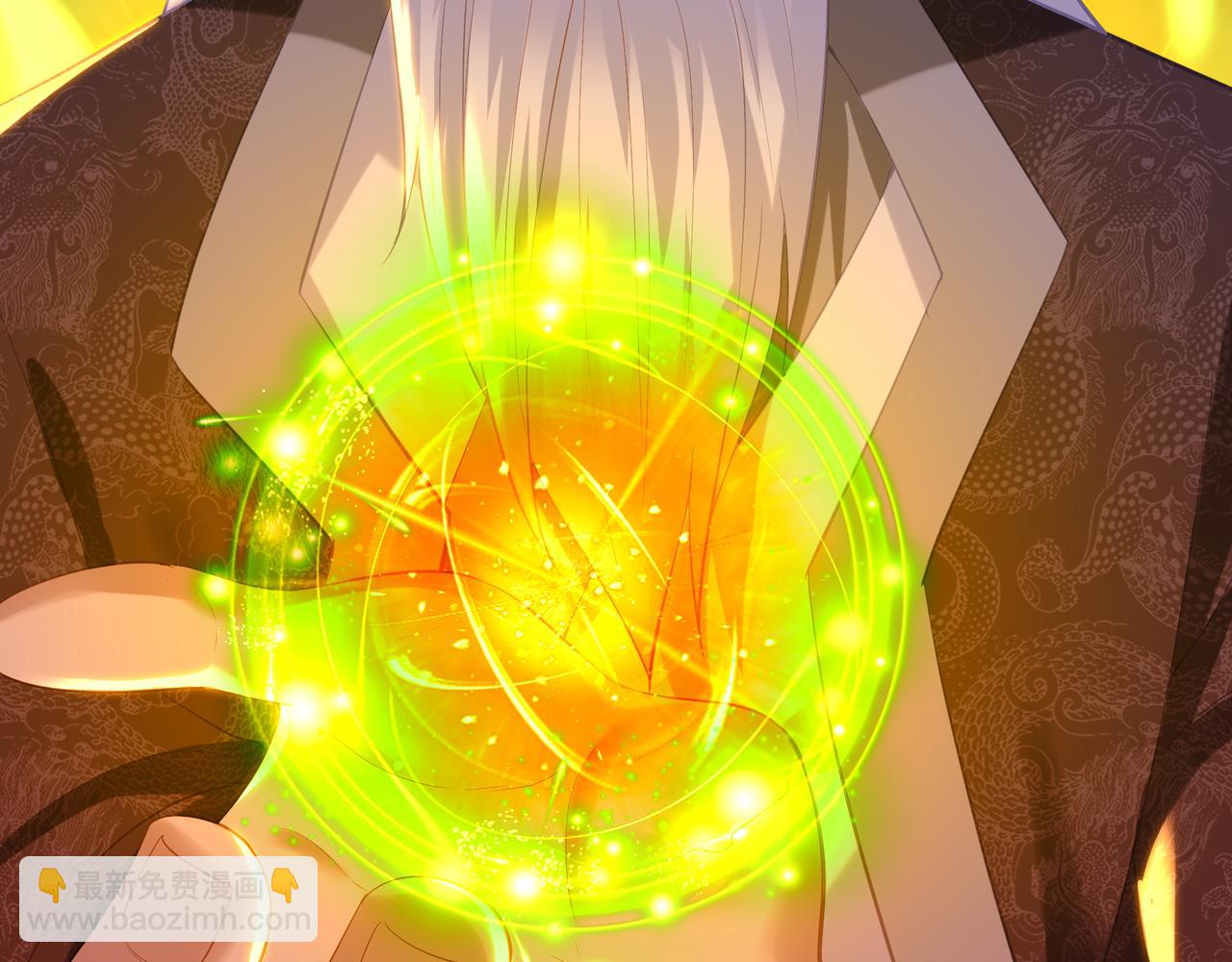 一切從我成爲爐鼎開始 - 第95話 大戰之後(2/3) - 5