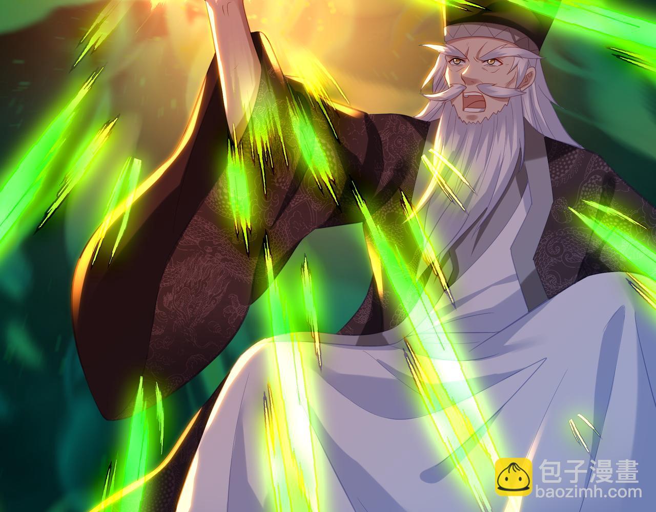 一切從我成爲爐鼎開始 - 第95話 大戰之後(2/3) - 3