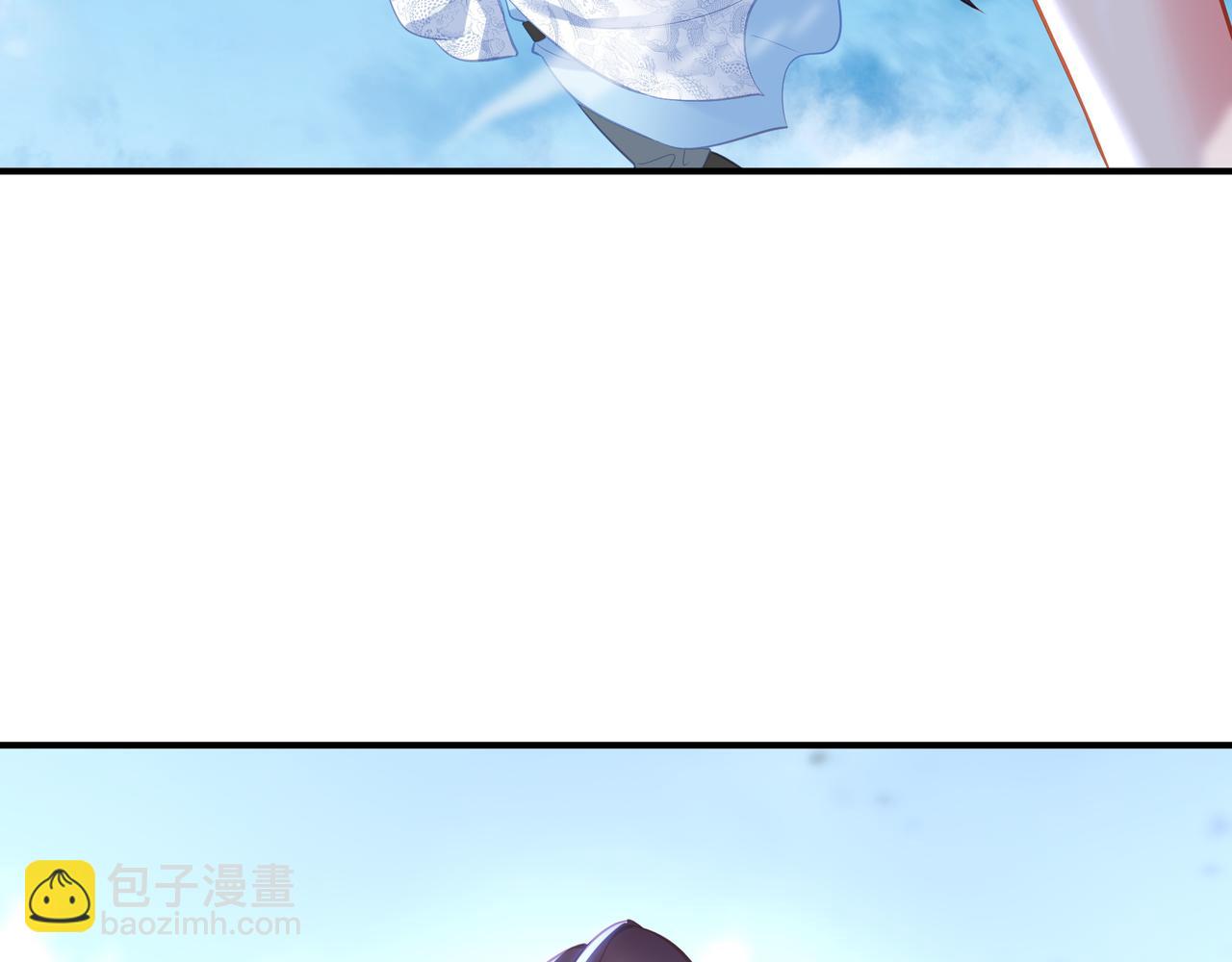 一切從我成爲爐鼎開始 - 第95話 大戰之後(2/3) - 2