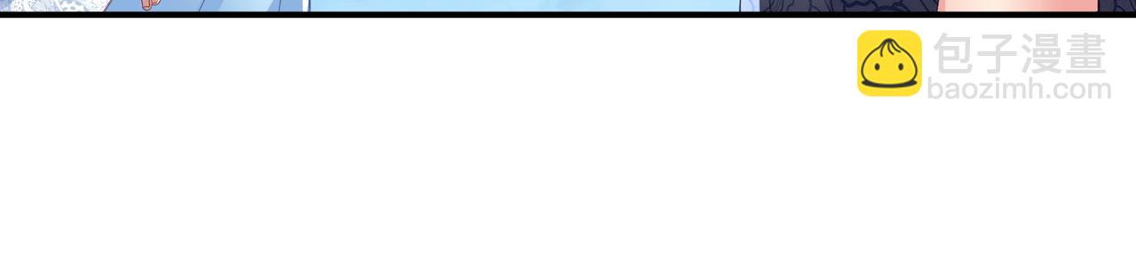 一切從我成爲爐鼎開始 - 第95話 大戰之後(2/3) - 2