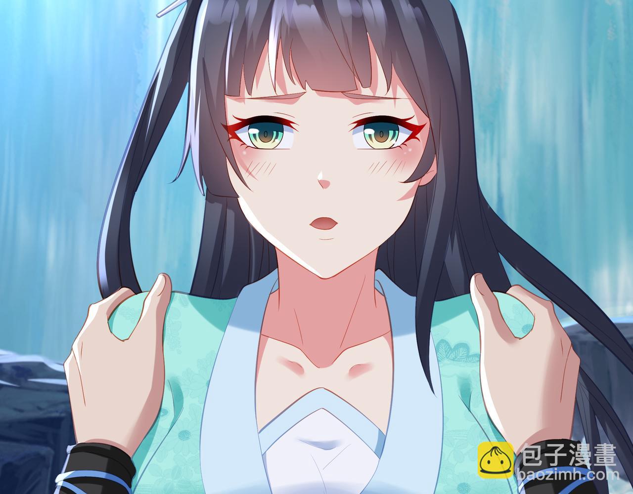 一切從我成爲爐鼎開始 - 第97話 我騙了你(3/3) - 2