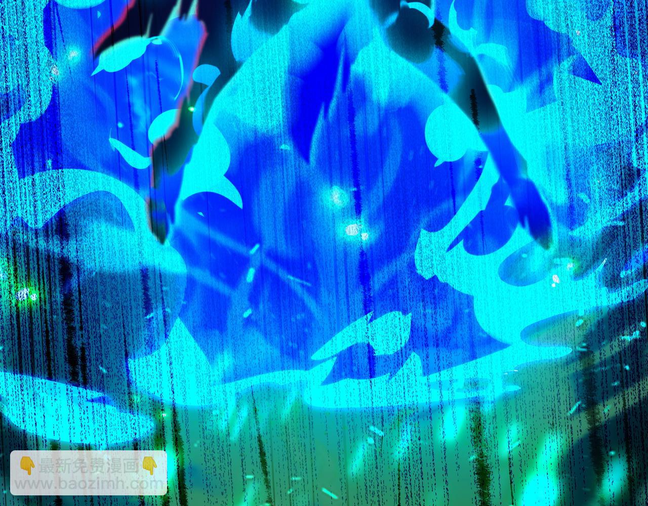 一切從我成爲爐鼎開始 - 第97話 我騙了你(1/3) - 3