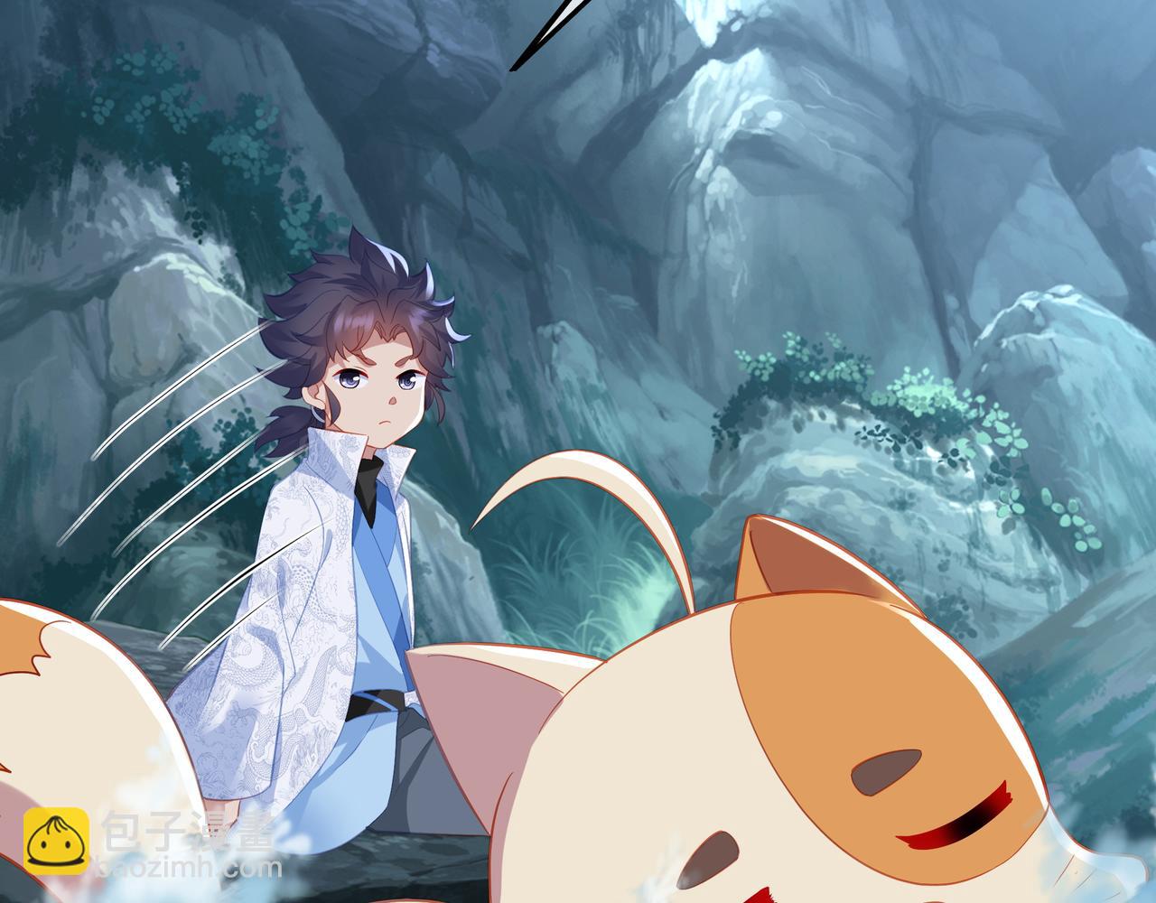 一切從我成爲爐鼎開始 - 第97話 我騙了你(1/3) - 5