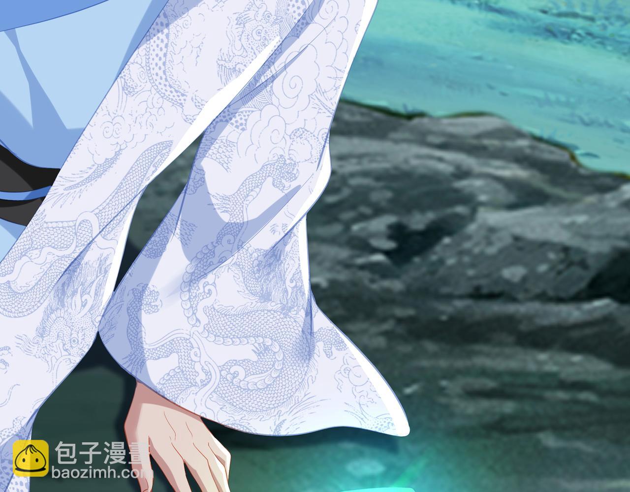 一切從我成爲爐鼎開始 - 第97話 我騙了你(1/3) - 2