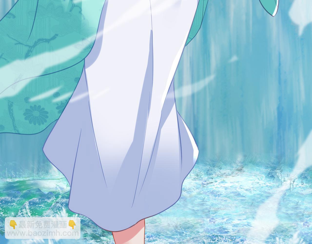 一切從我成爲爐鼎開始 - 第97話 我騙了你(2/3) - 1