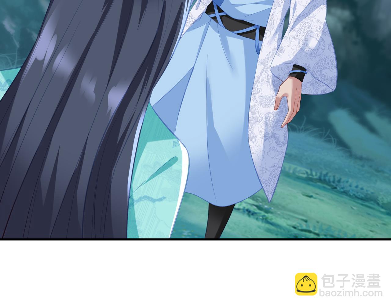 一切從我成爲爐鼎開始 - 第97話 我騙了你(2/3) - 4