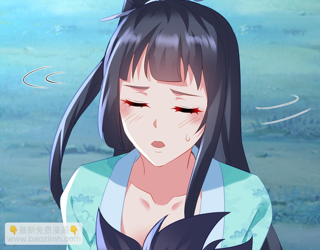 一切從我成爲爐鼎開始 - 第97話 我騙了你(2/3) - 8