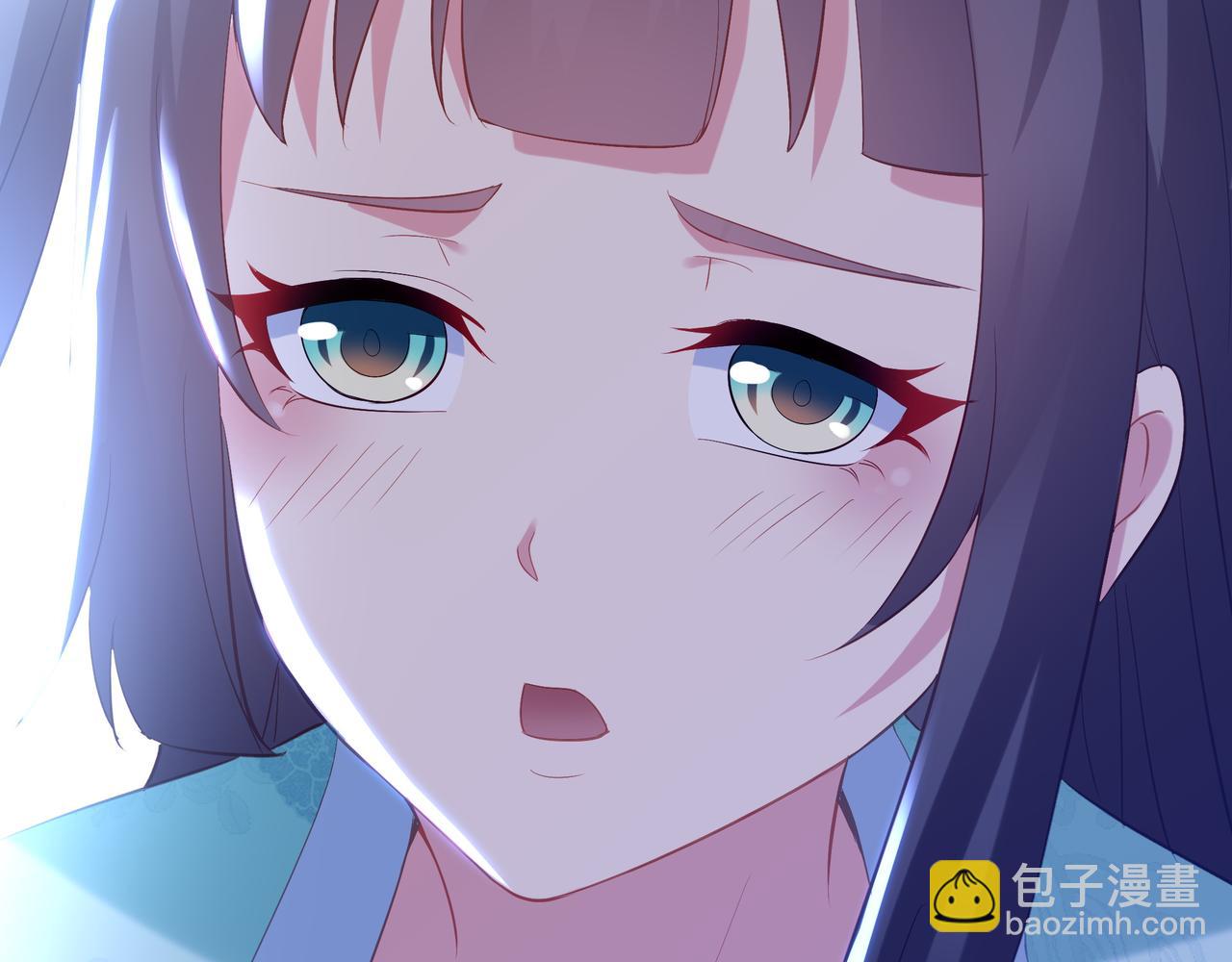 一切從我成爲爐鼎開始 - 第97話 我騙了你(2/3) - 4