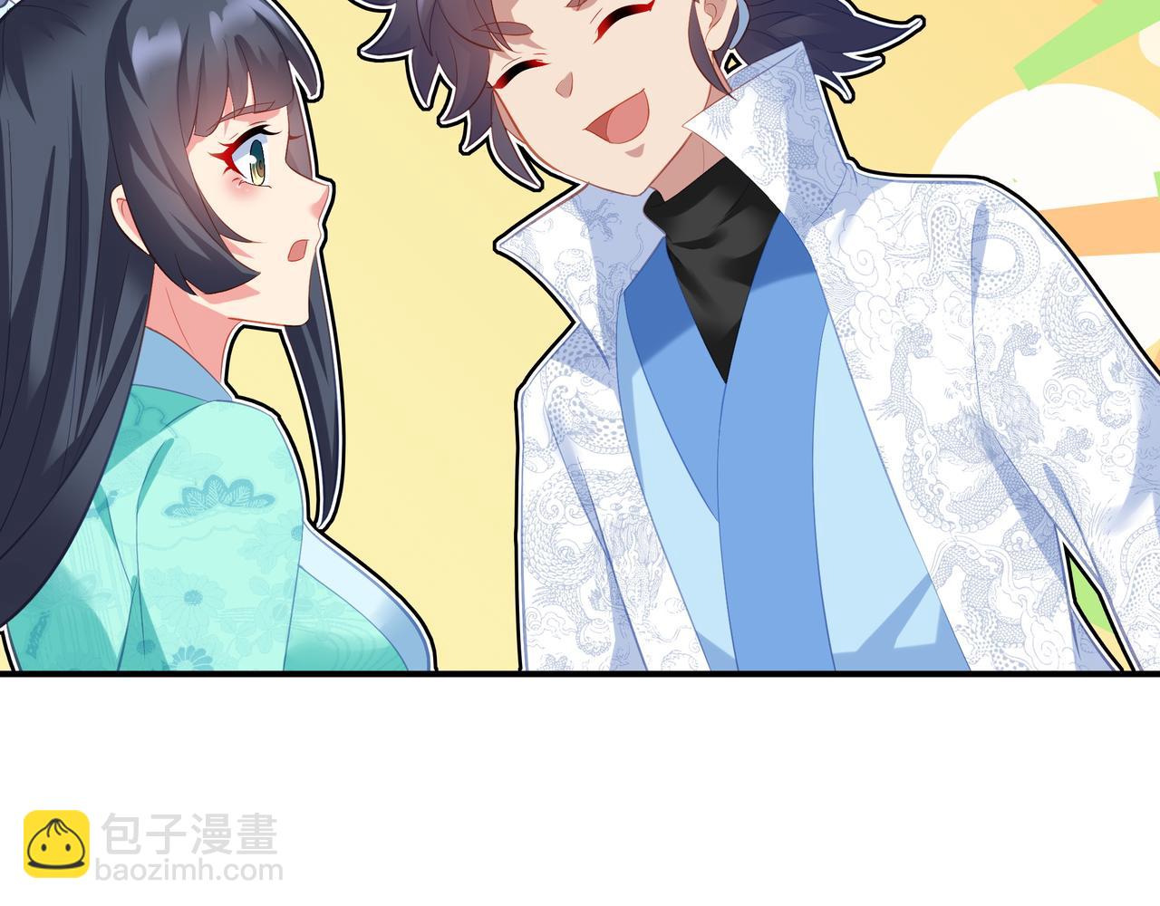 一切從我成爲爐鼎開始 - 第97話 我騙了你(2/3) - 2