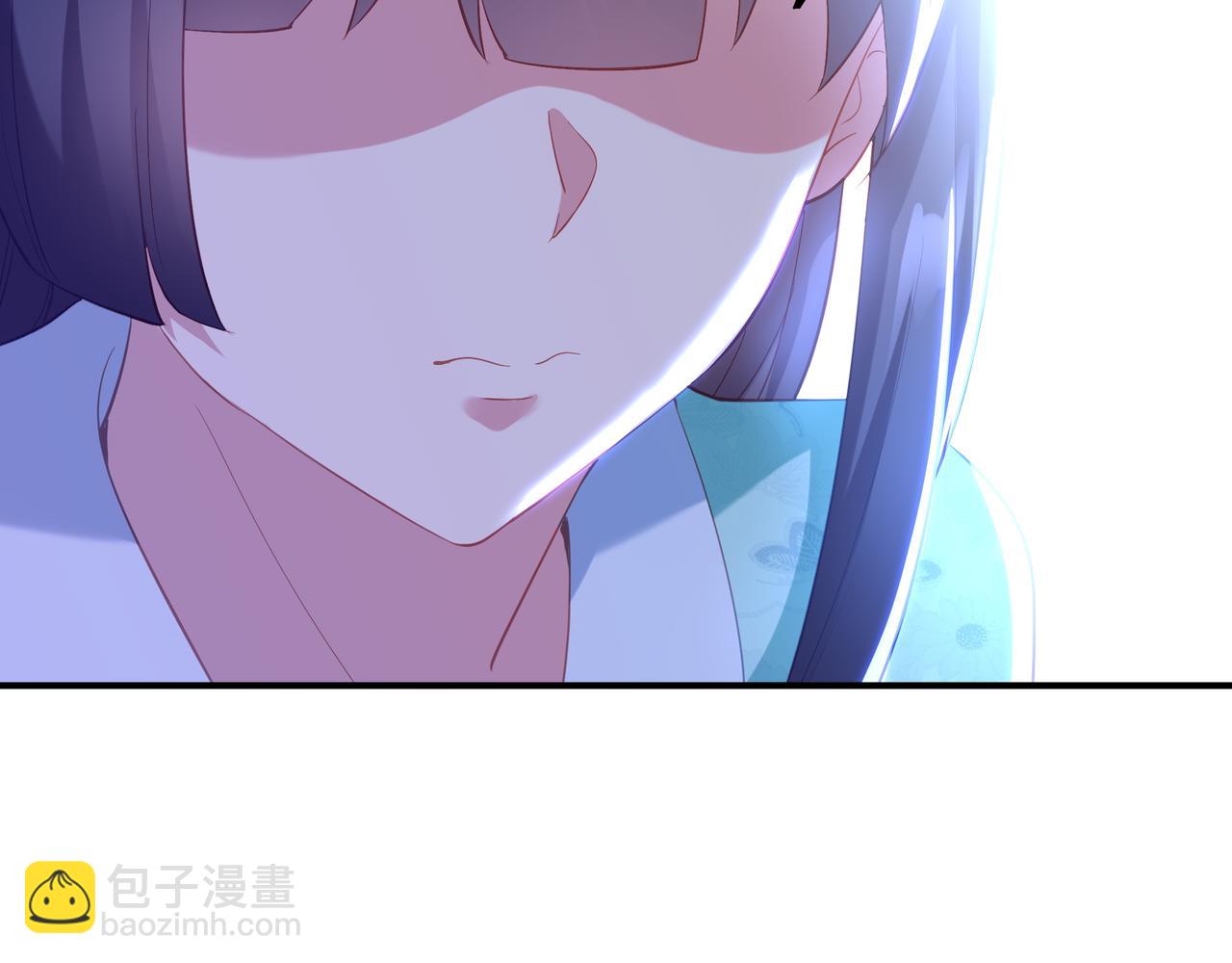 一切從我成爲爐鼎開始 - 第97話 我騙了你(2/3) - 3