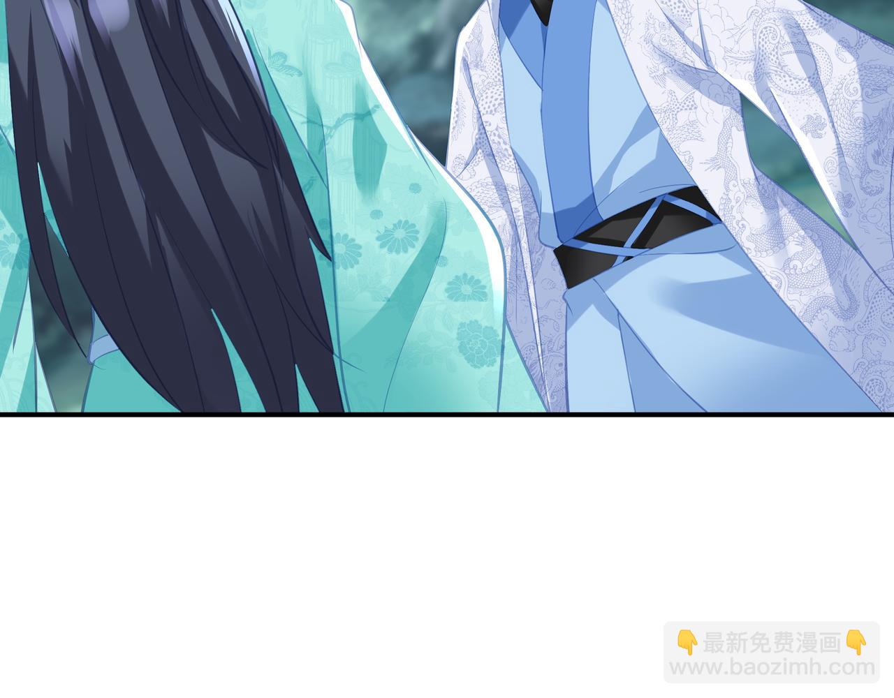 一切從我成爲爐鼎開始 - 第97話 我騙了你(2/3) - 8