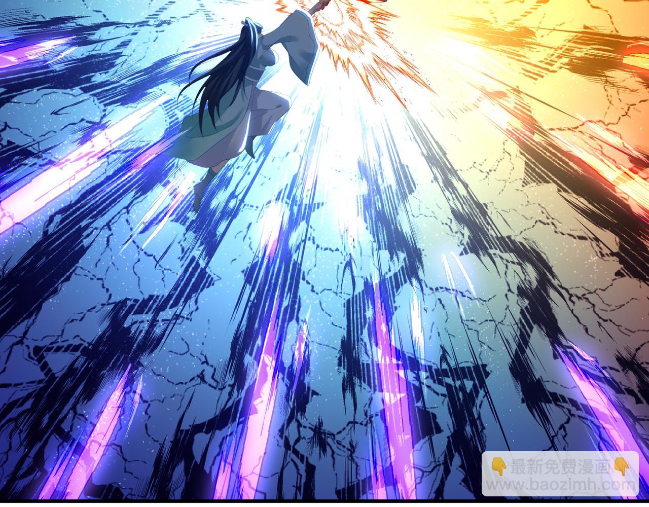 一切從我成爲爐鼎開始 - 第99話 第二仙路(3/3) - 3