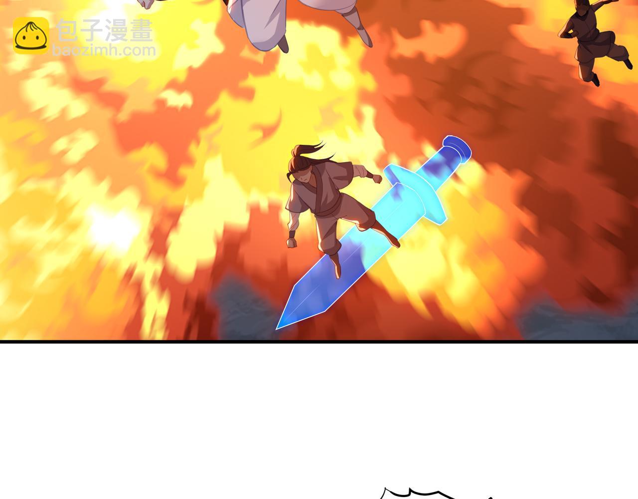 一切從我成爲爐鼎開始 - 第99話 第二仙路(3/3) - 2