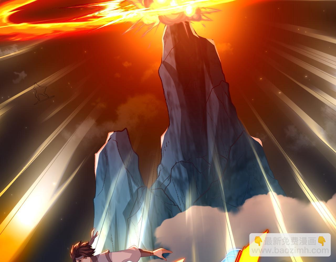 一切從我成爲爐鼎開始 - 第99話 第二仙路(3/3) - 4