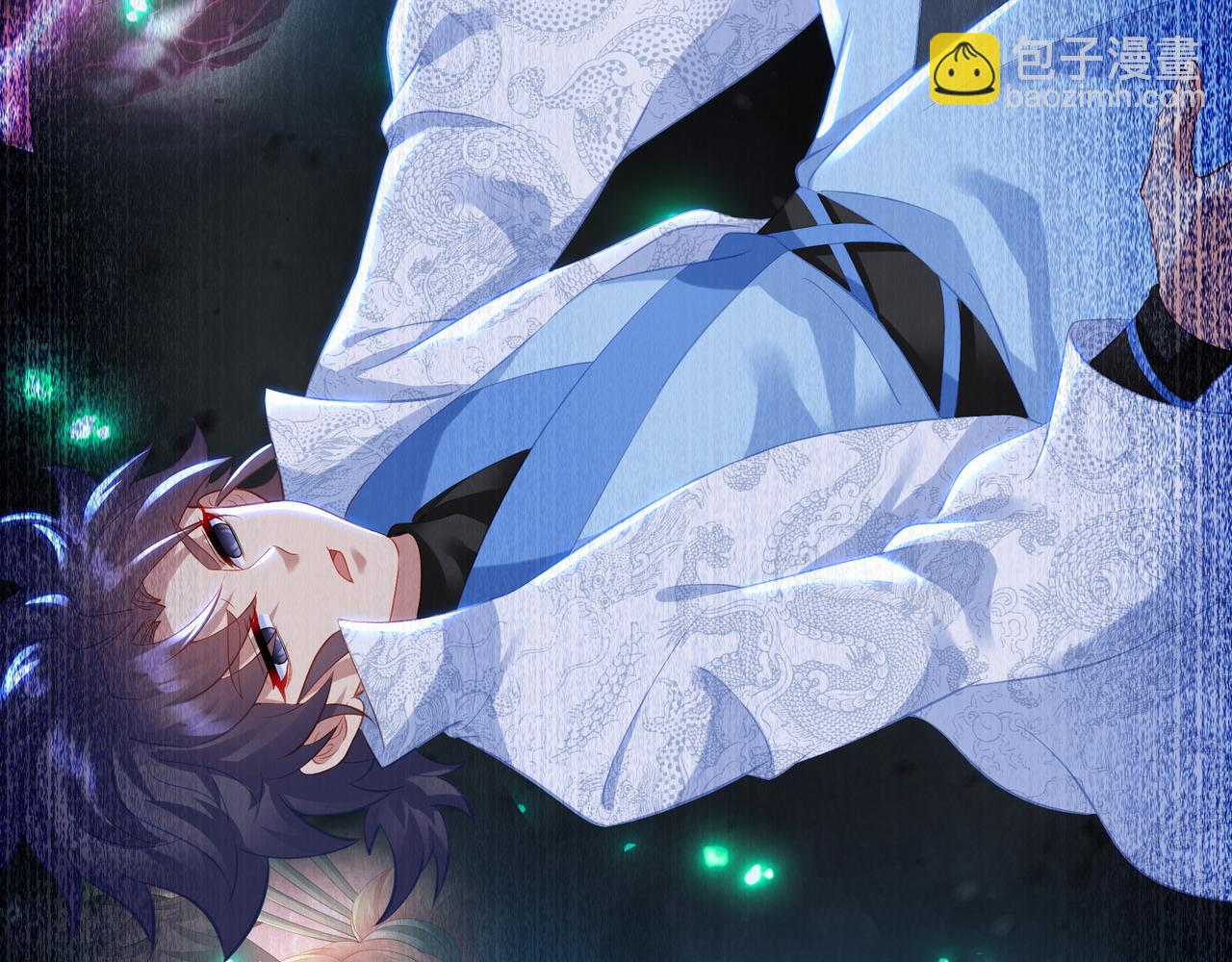 一切從我成爲爐鼎開始 - 第99話 第二仙路(1/3) - 8