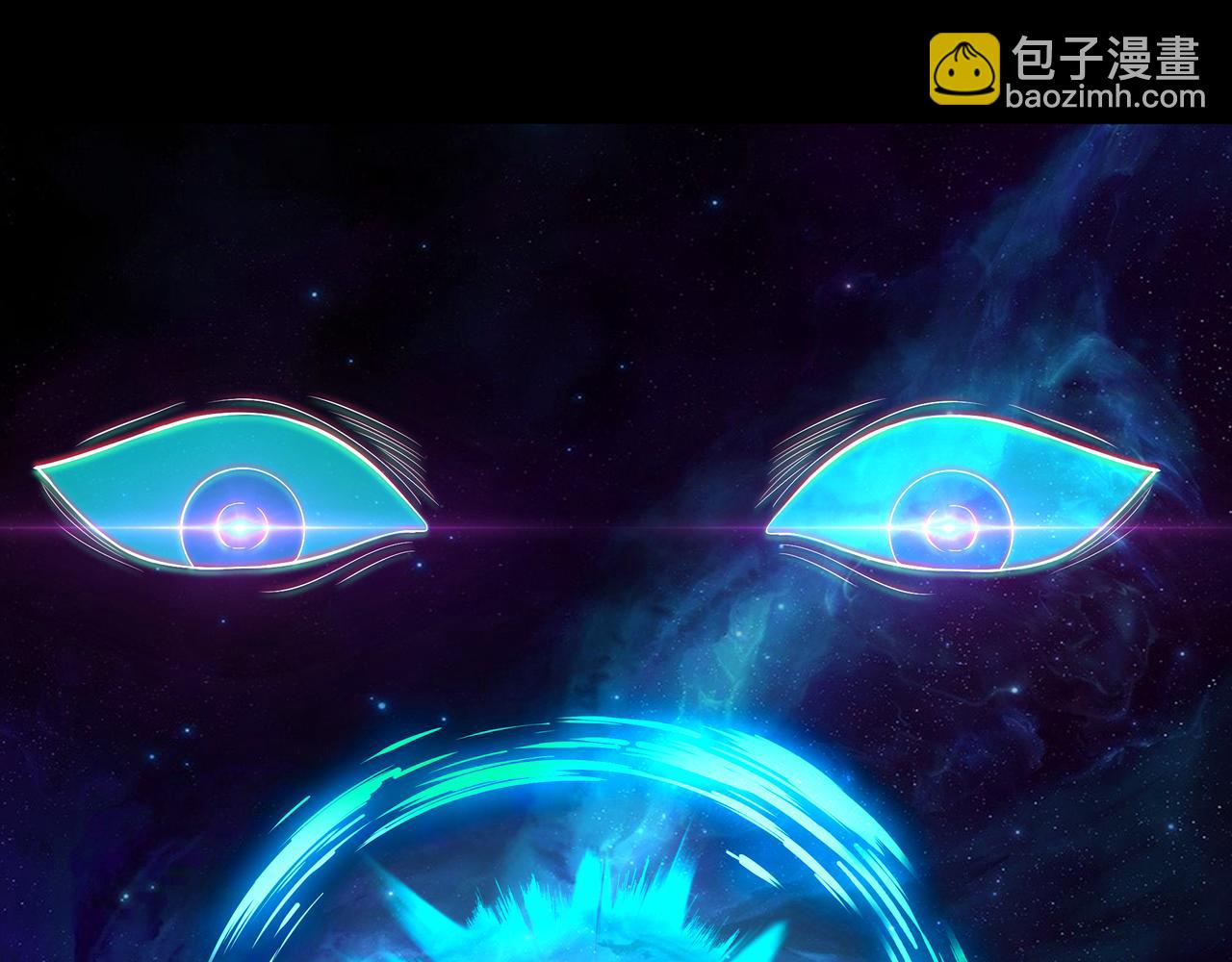 一切從我成爲爐鼎開始 - 第99話 第二仙路(2/3) - 8