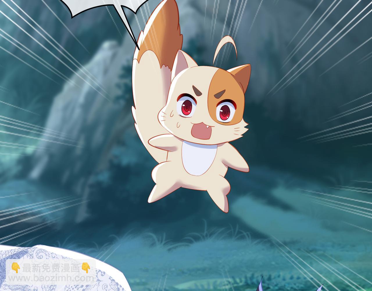 一切從我成爲爐鼎開始 - 第99話 第二仙路(2/3) - 5