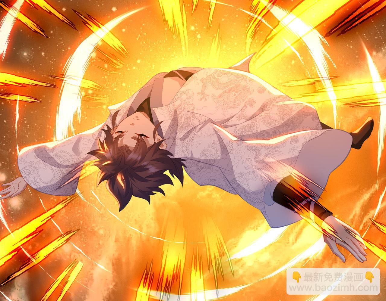 一切從我成爲爐鼎開始 - 第99話 第二仙路(2/3) - 6