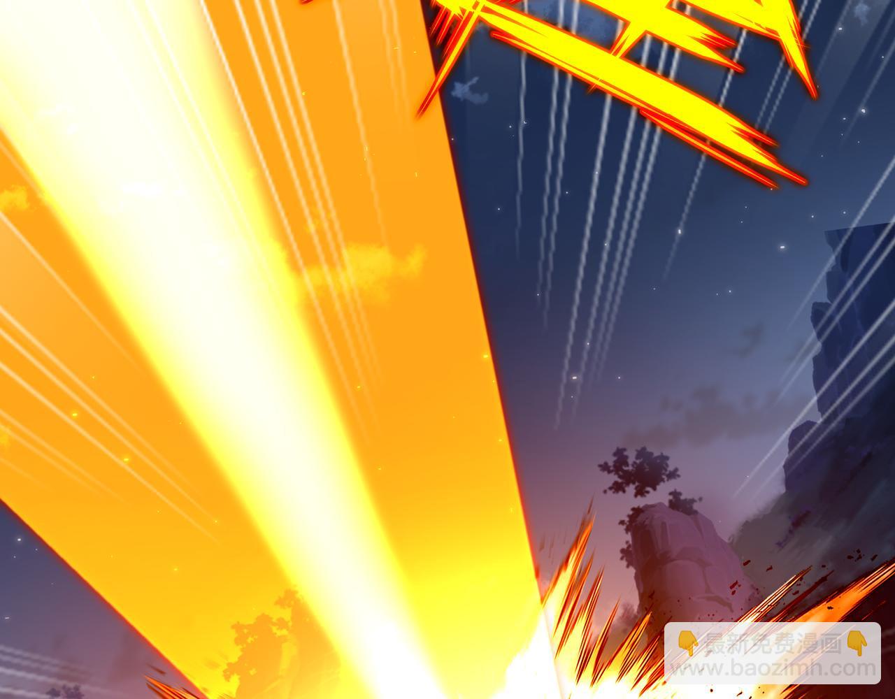 一切從我成爲爐鼎開始 - 第99話 第二仙路(2/3) - 2