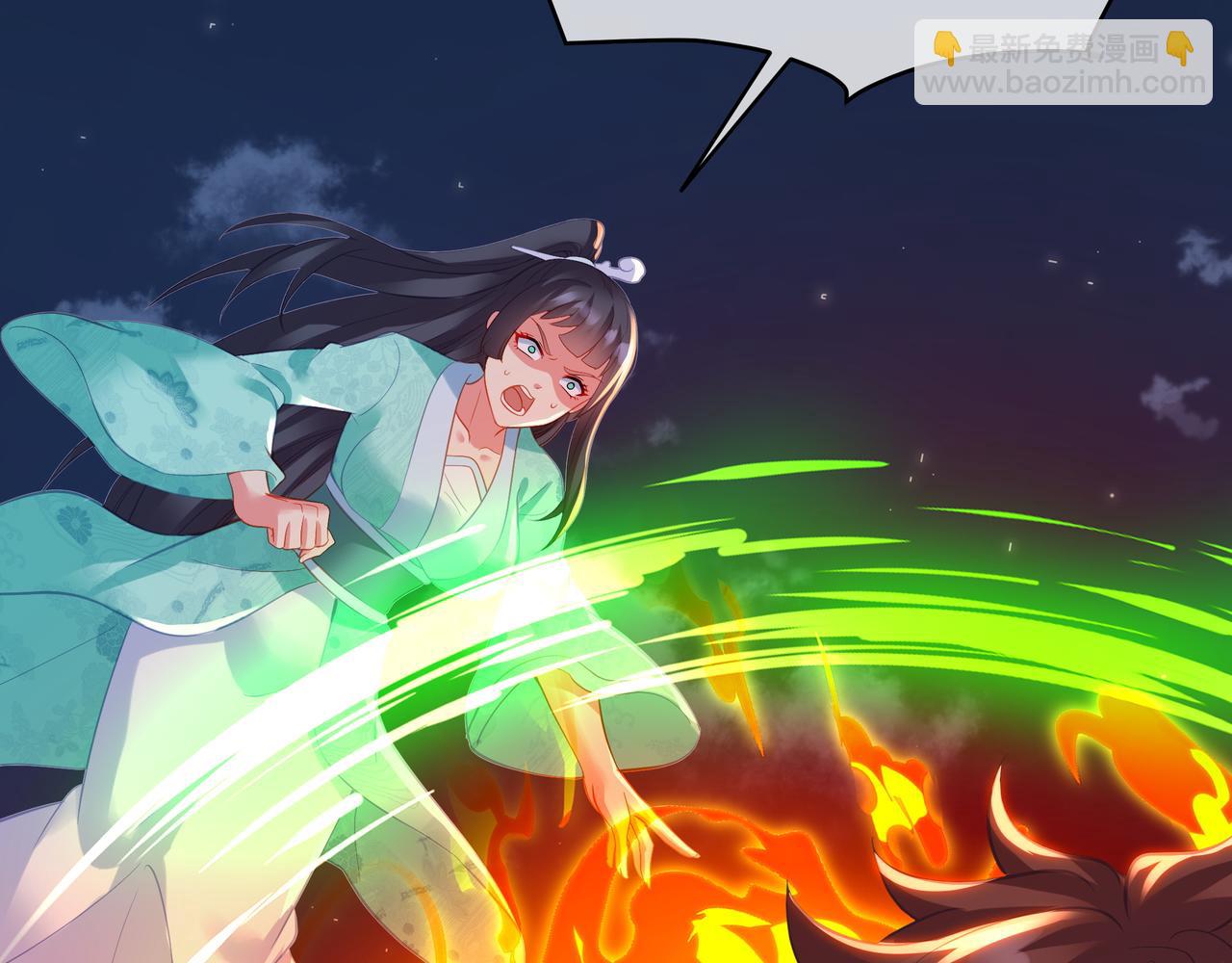 一切從我成爲爐鼎開始 - 第99話 第二仙路(2/3) - 4