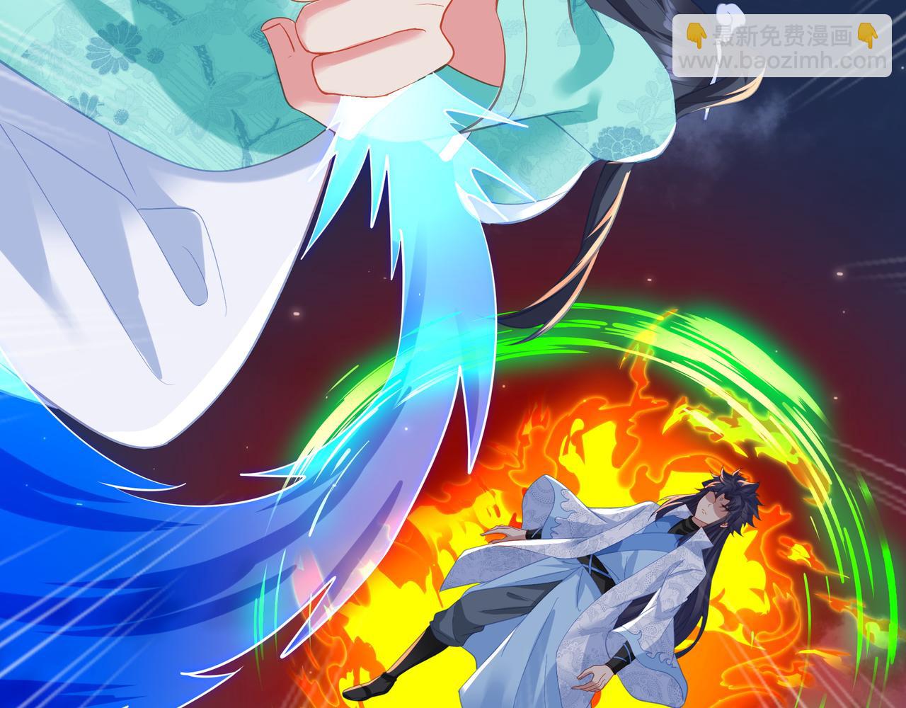 一切從我成爲爐鼎開始 - 第99話 第二仙路(2/3) - 4