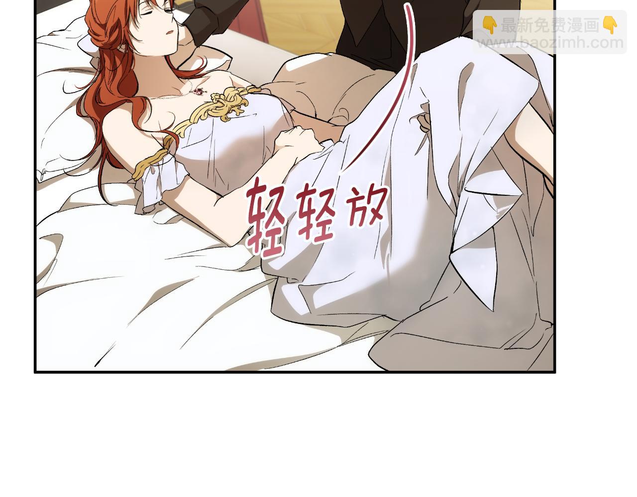 第100话 不要走(1/4)-第102话