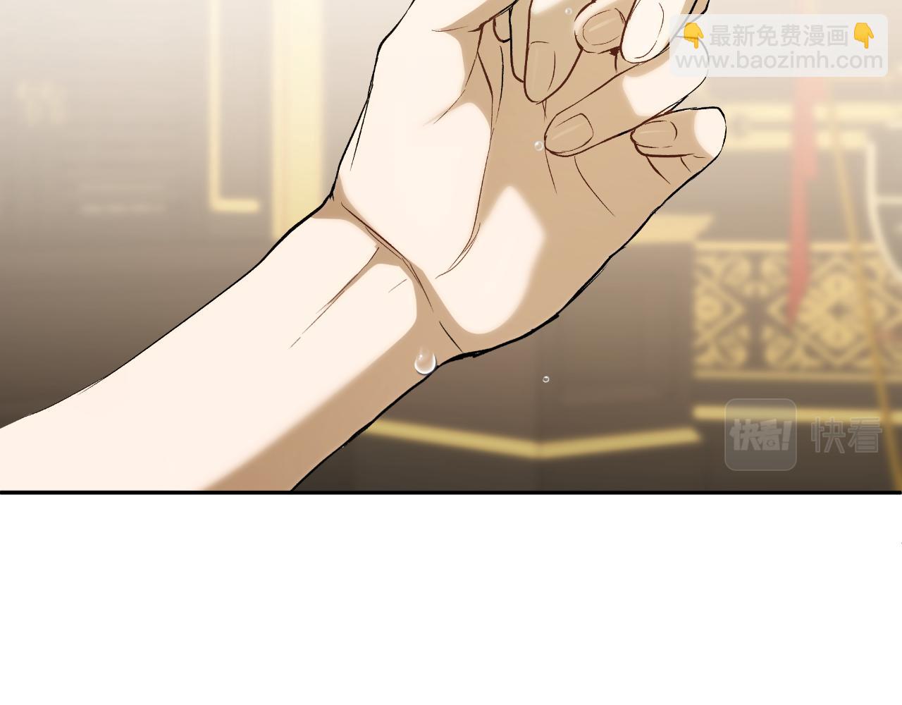 第100话 不要走(1/4)-第102话