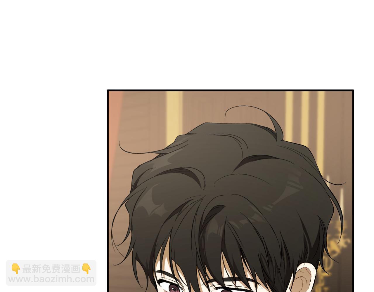 第100话 不要走(1/4)-第102话