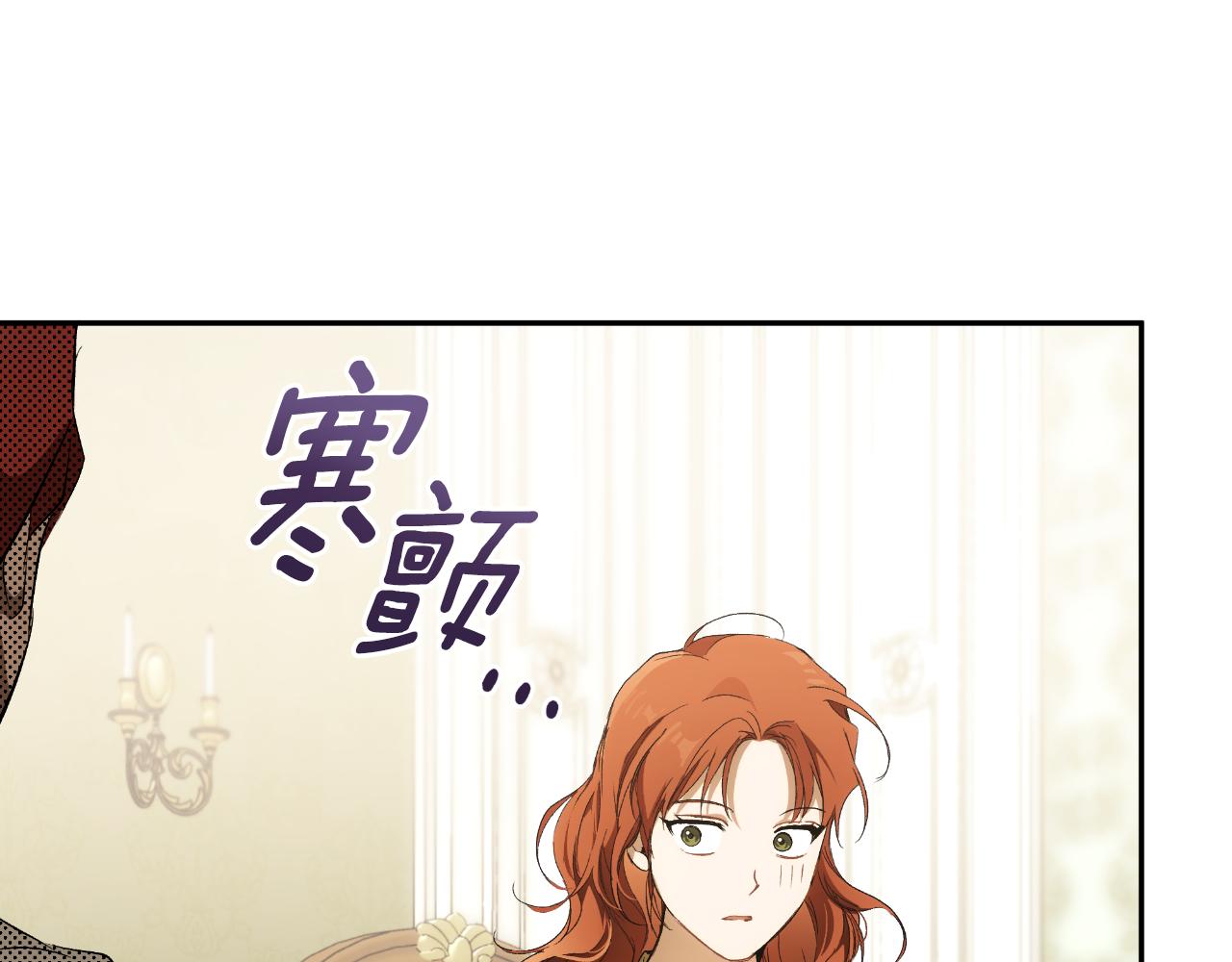 第102话 订婚宴(1/4)-第104话